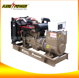 【廣東沼氣發(fā)電機(jī)】一個全新的設(shè)計(jì)制造